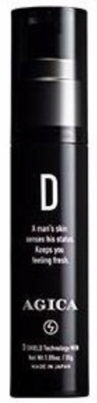 100均 男性用ワキガデオドラントクリーム Deo Lo の効果をレビュー メンズケア Com