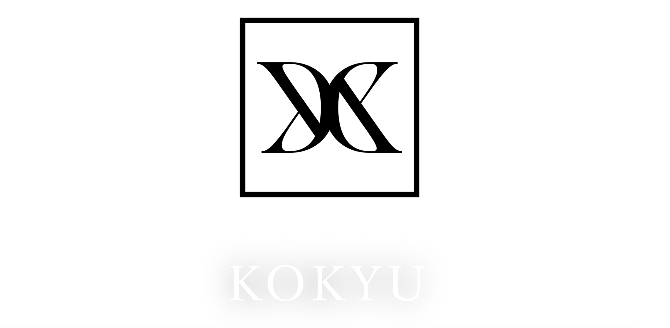 KOKYUオイルのレビュー＆口コミ｜成分一覧・使い方・取扱店舗も紹介